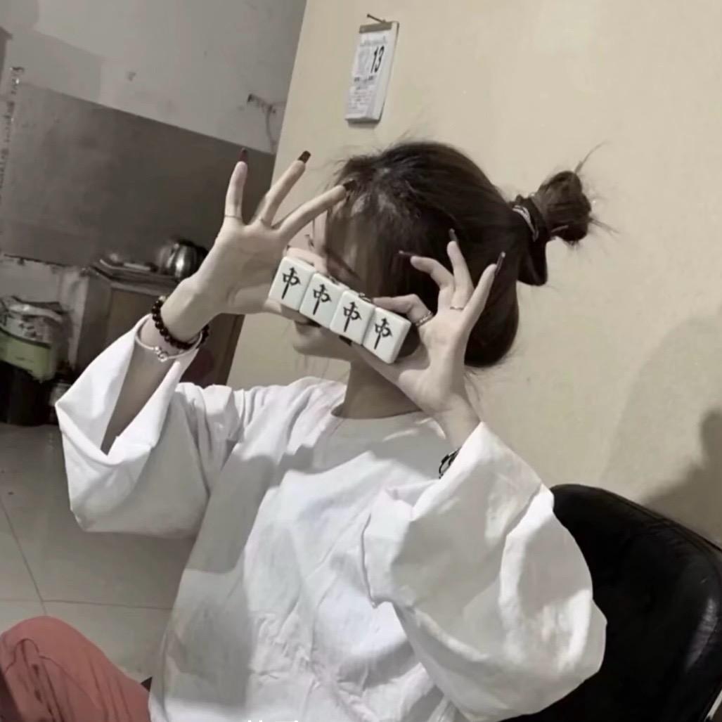 宏楠