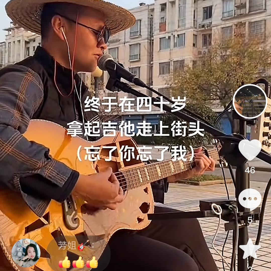 佩奇