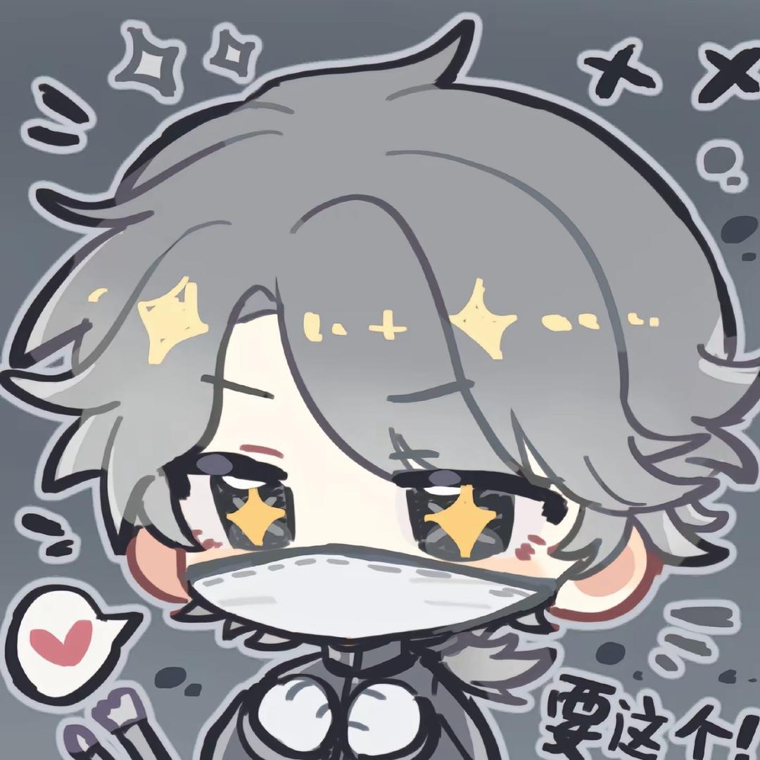 白云听