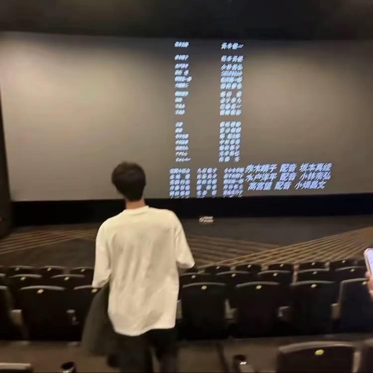 小林