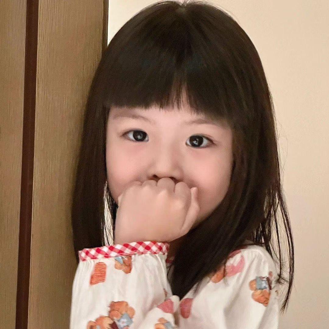 三百八诶！