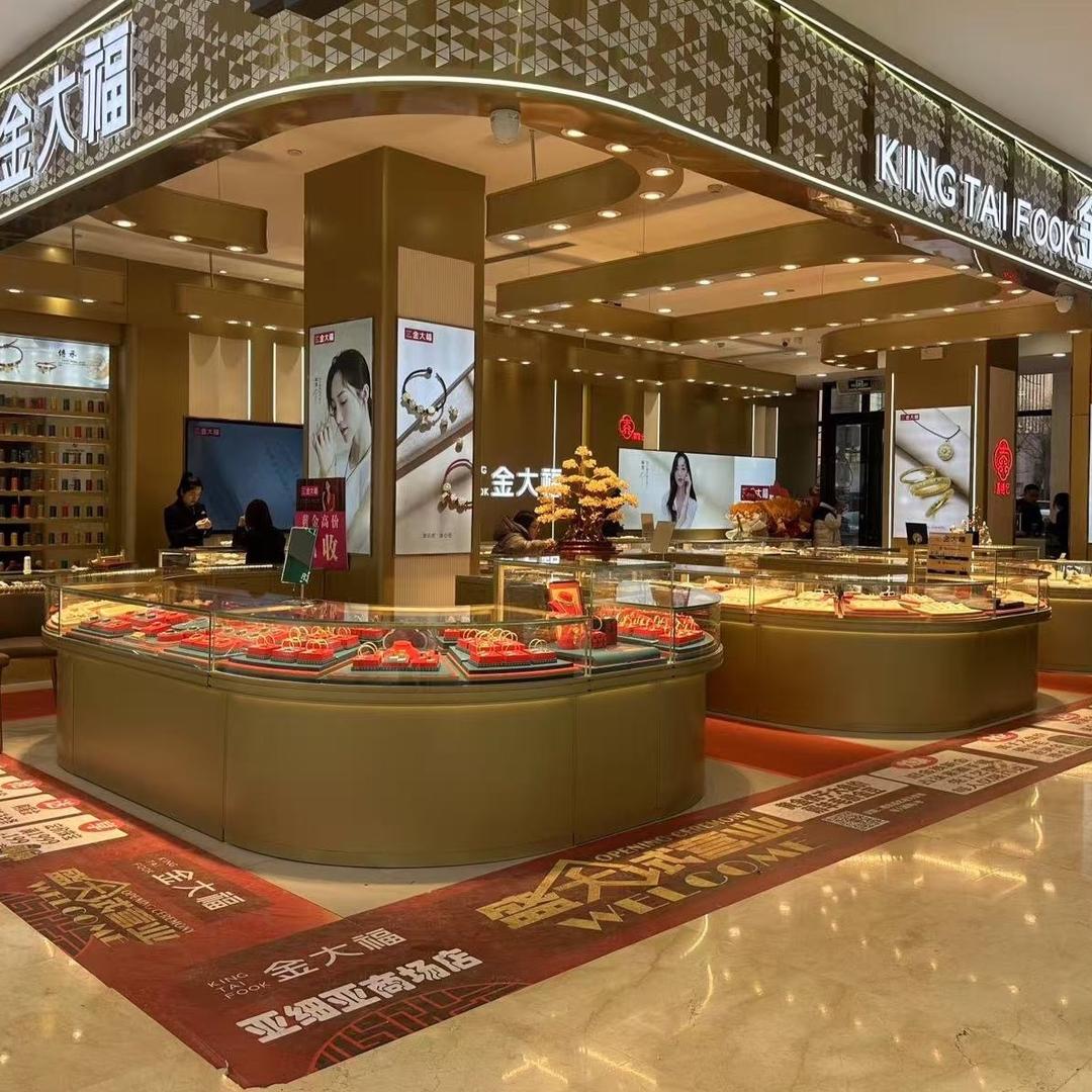 亚细亚黄金店1
