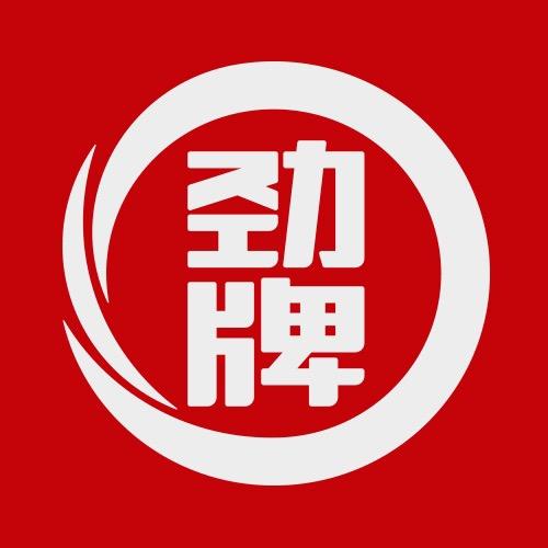 存世留香酒类专营店
