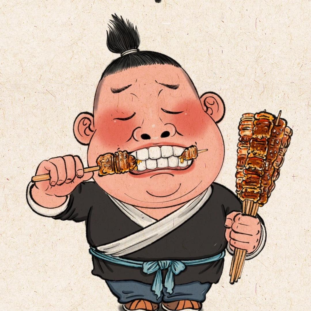 臣名烤油边王龙誉中心小孙