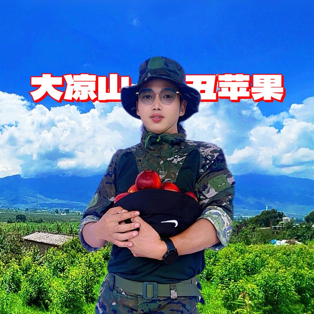 憨憨严选