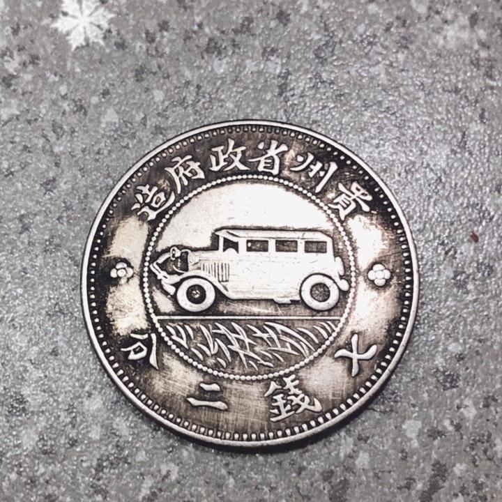 铧睿
