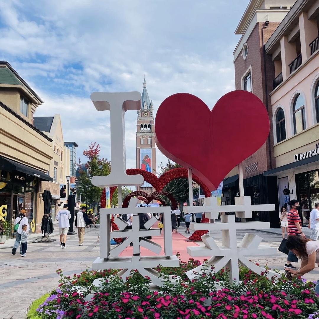 GILDED ALLIANCE Store 鎏金联合店