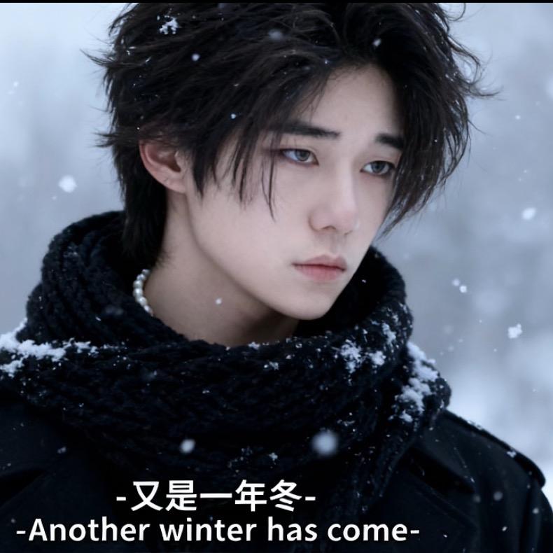 俊夕发型设计（龙哥说洗护）