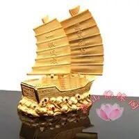 手握风云