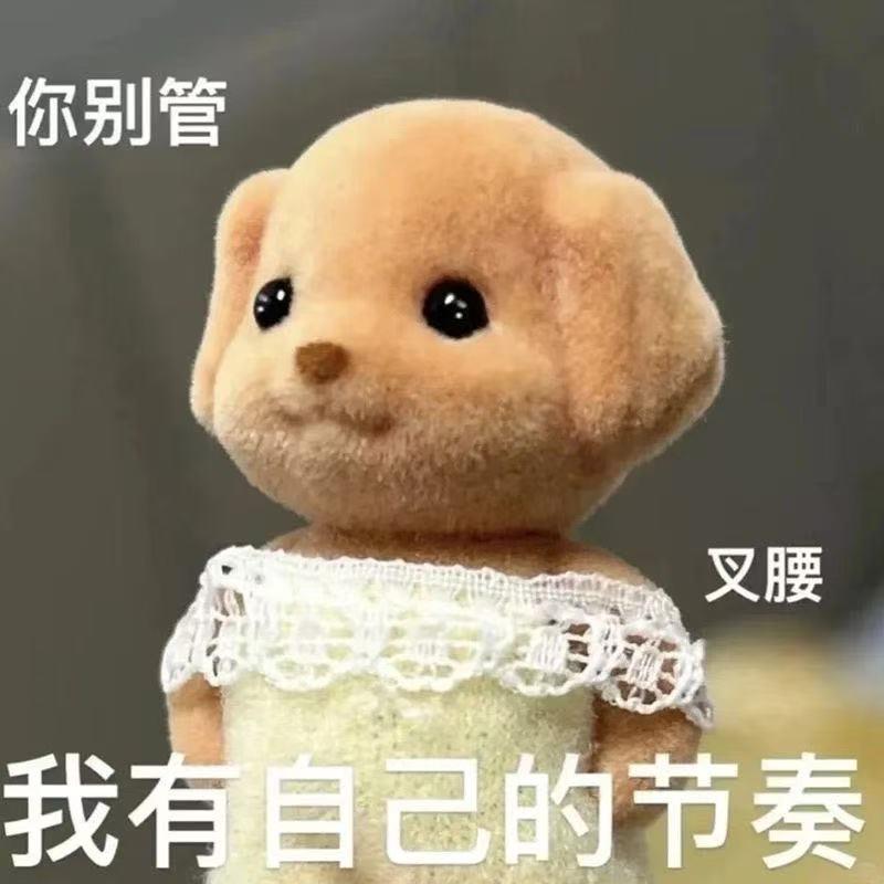 壹捌捌
