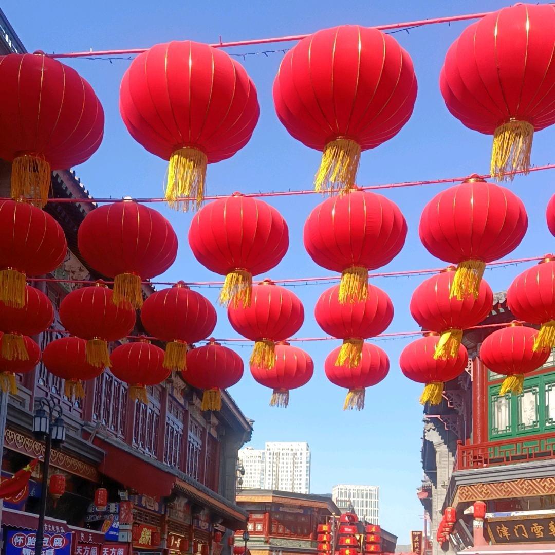 知：足i常乐