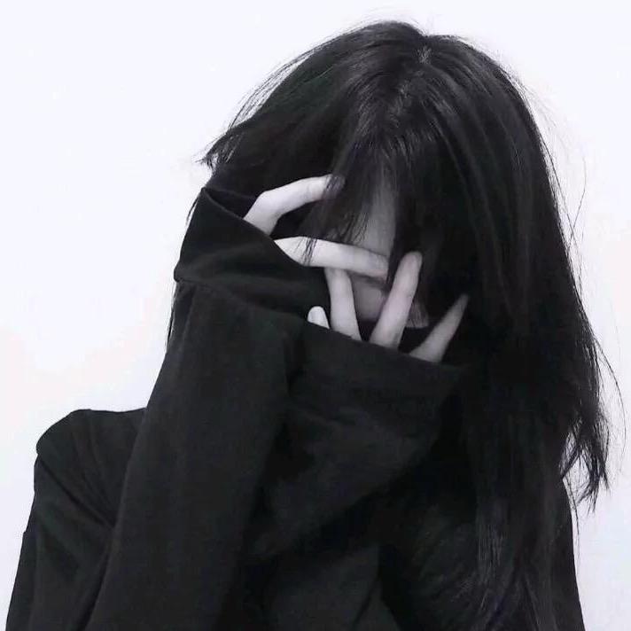 凝.
