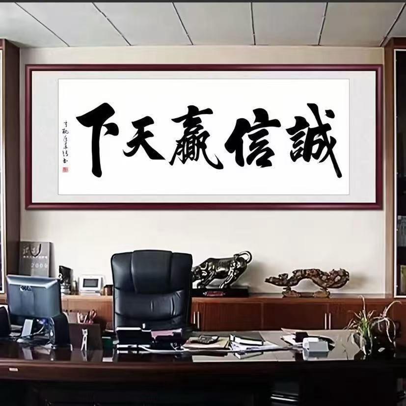 供货商