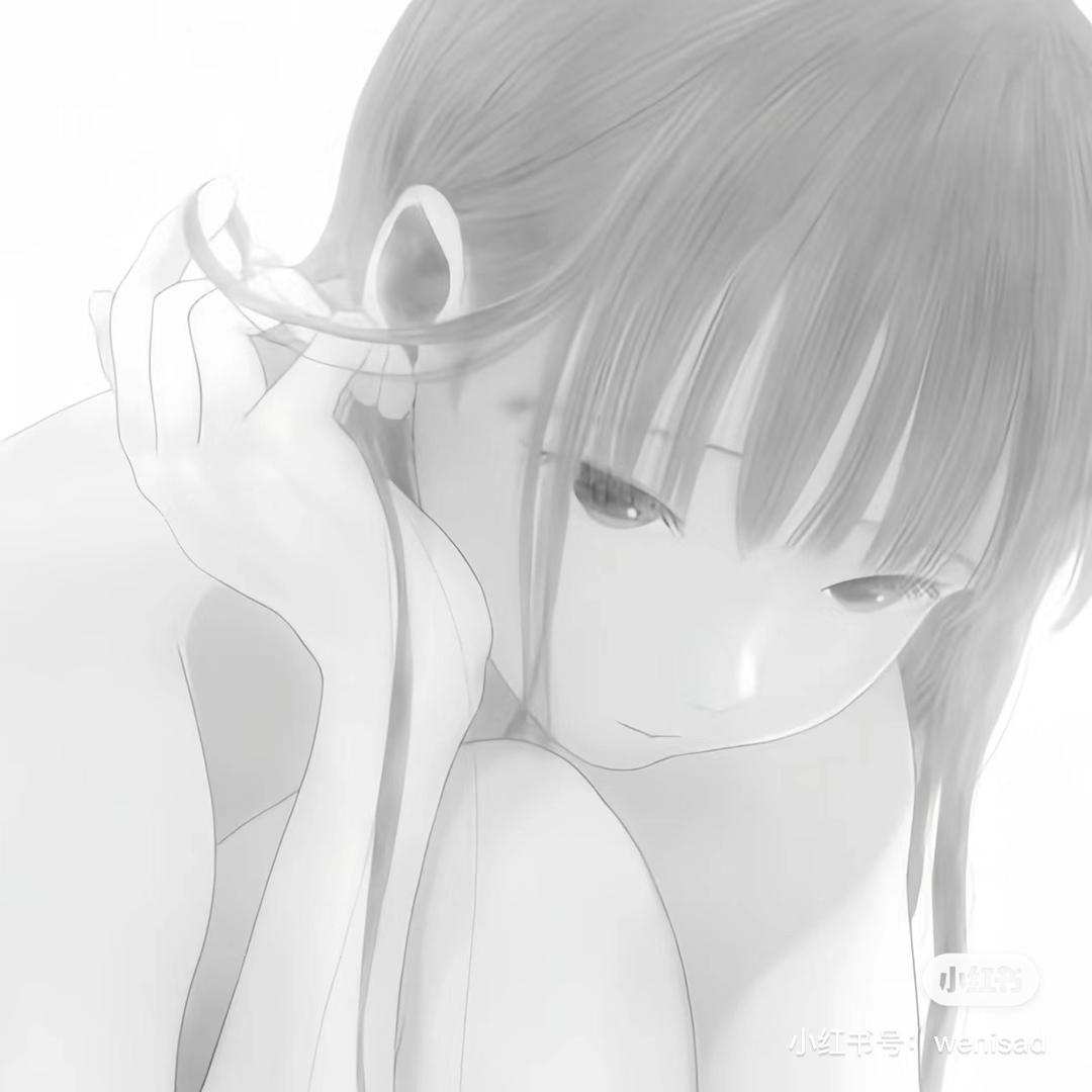 阿予