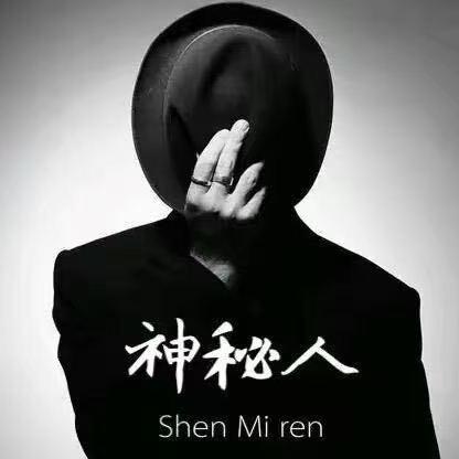 老罗（努力奋斗）