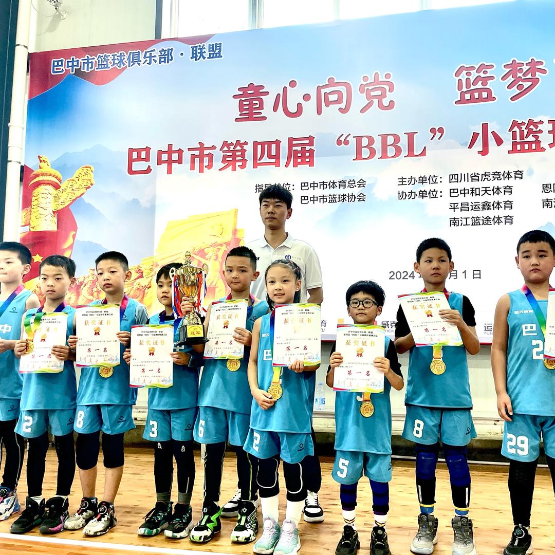 和天体育王教练