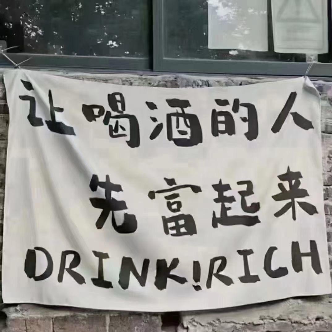 南京老胡唱歌订房日记
