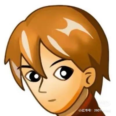 王不见王,避我锋芒