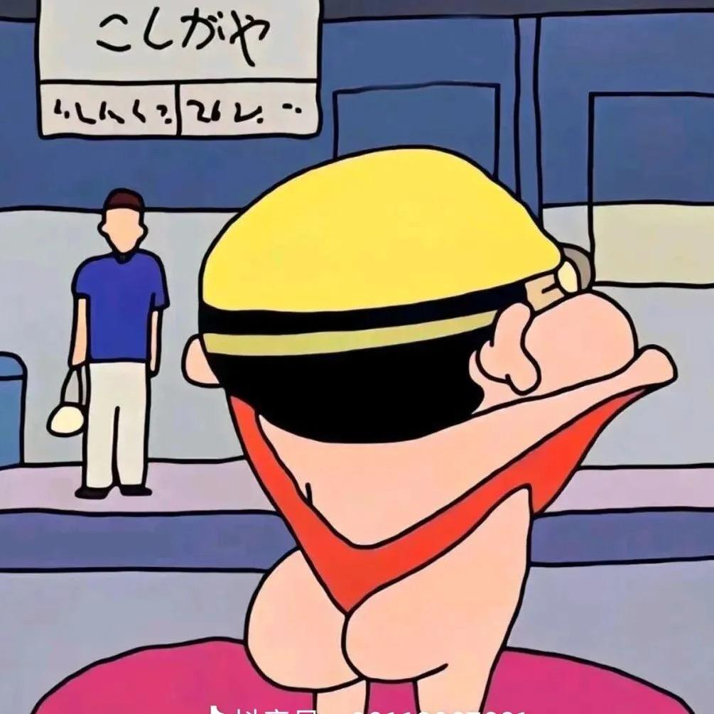 有蟑有螂