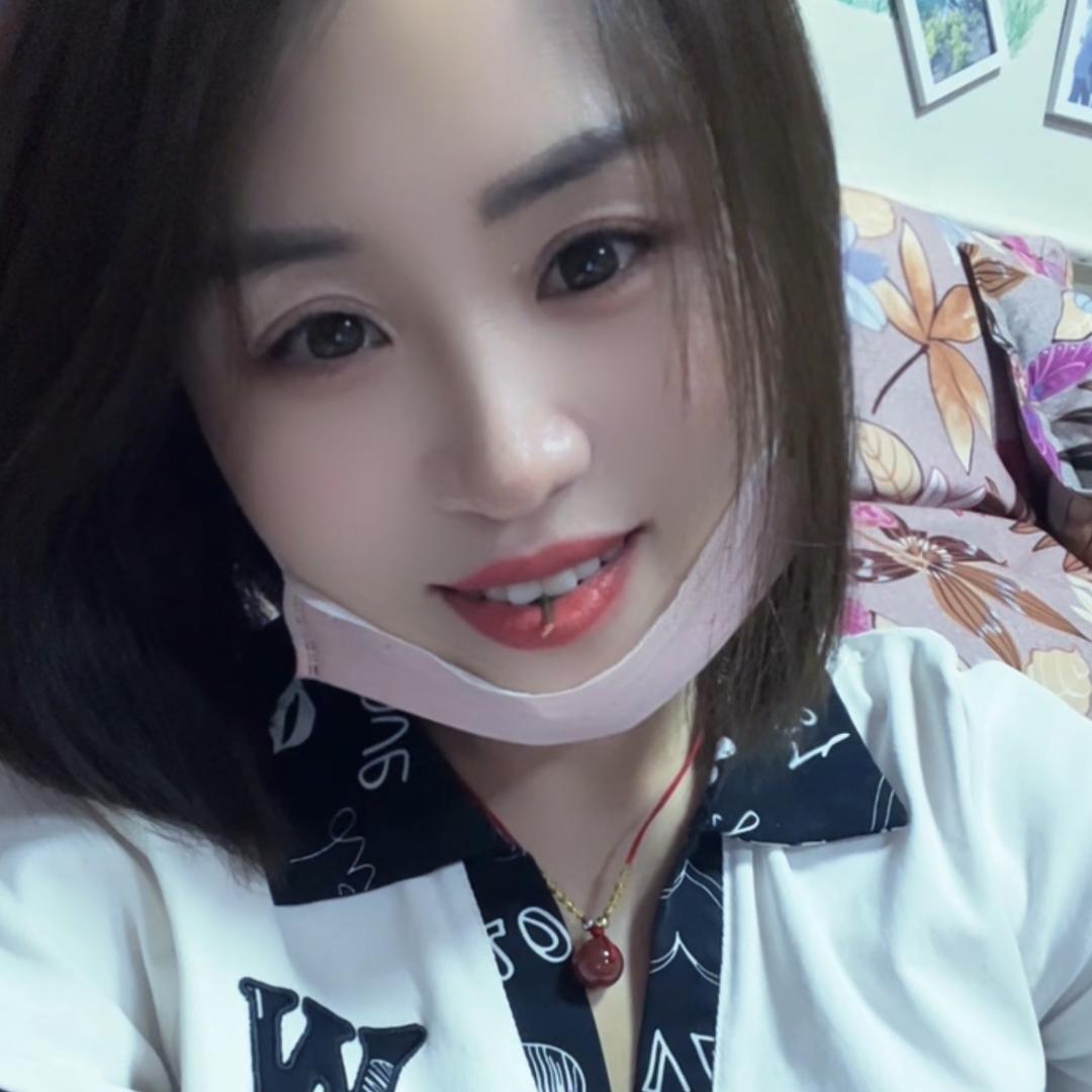 🦋保持沉默🤫