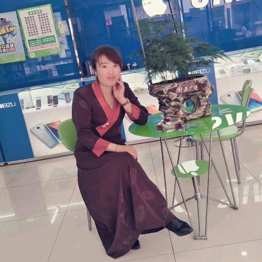 西藏阿美