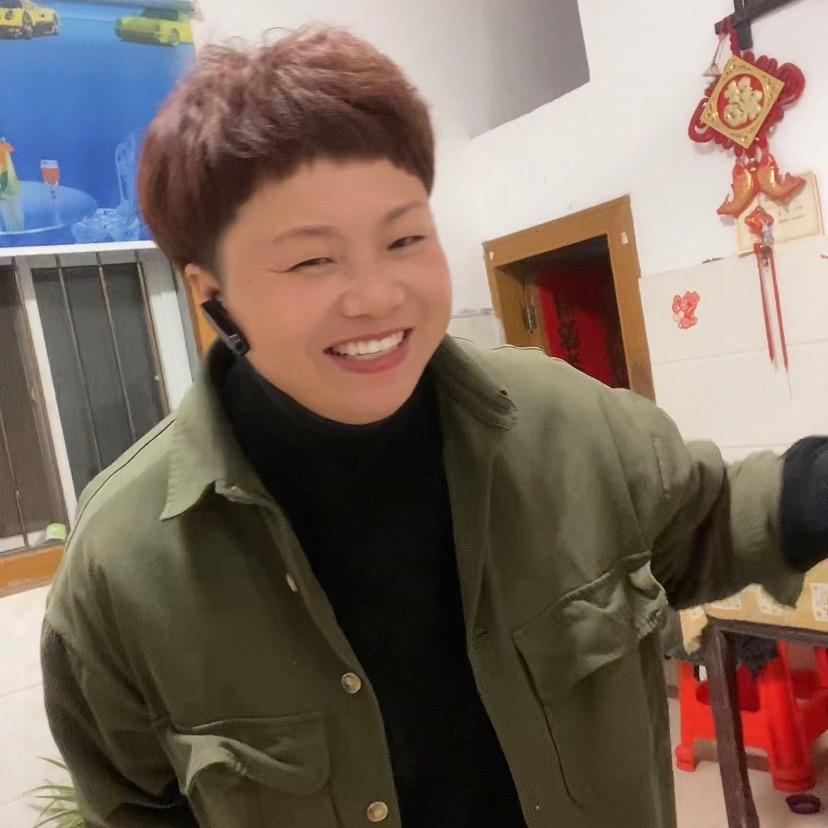 车工三姐