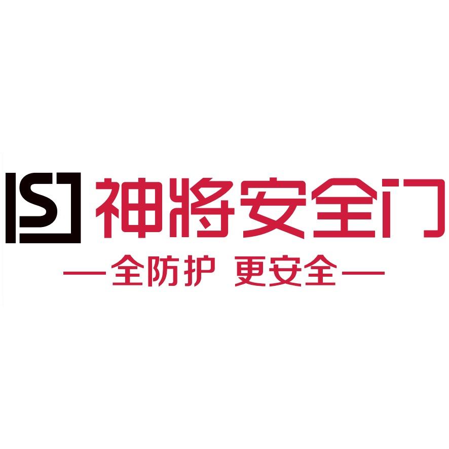 合川杰哥建材