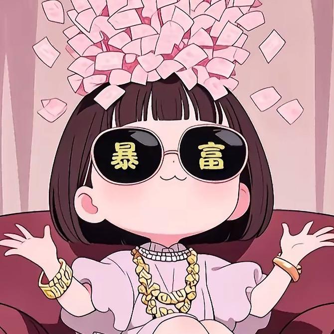 图图精选女装👗