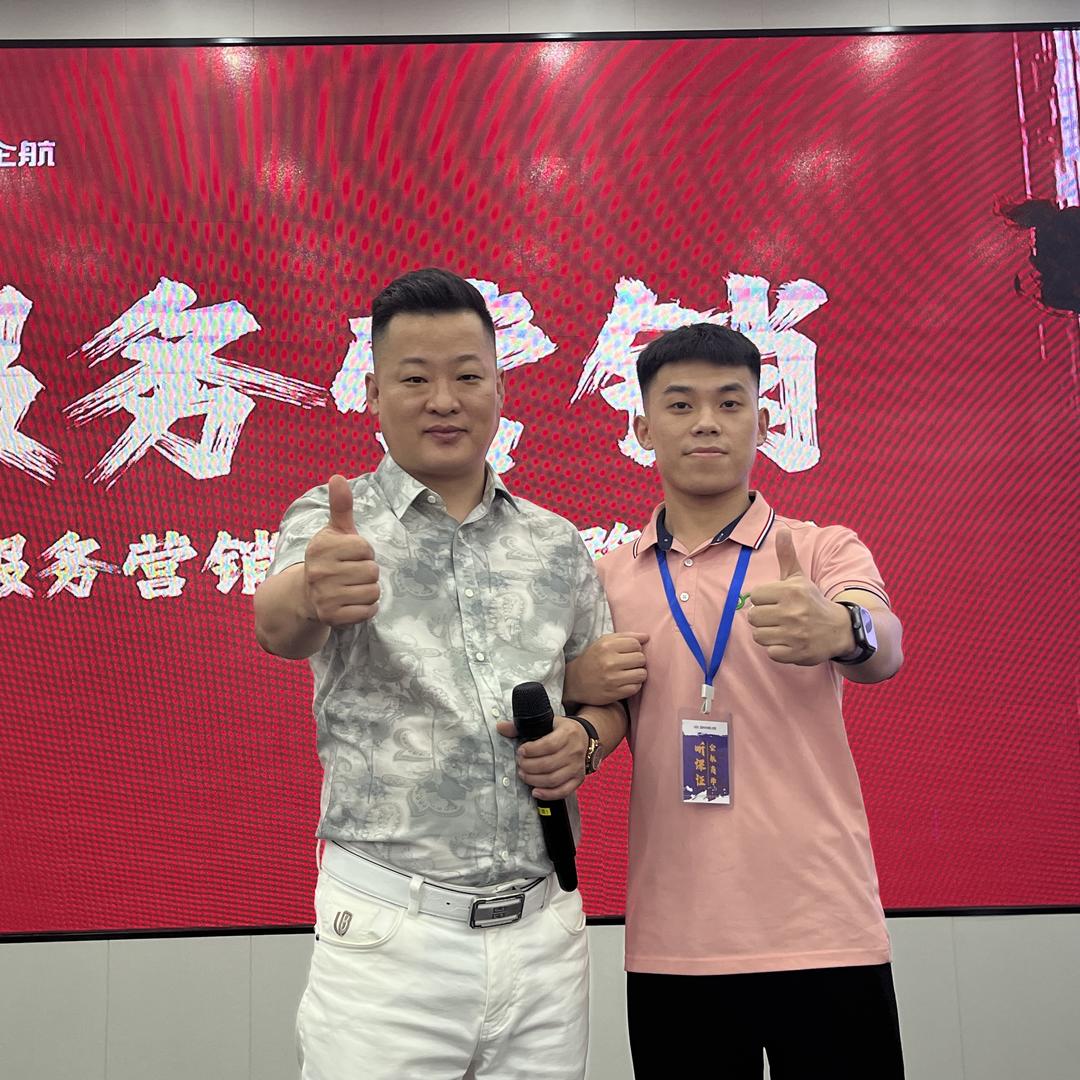 蜘蛛网络短视频矩阵
