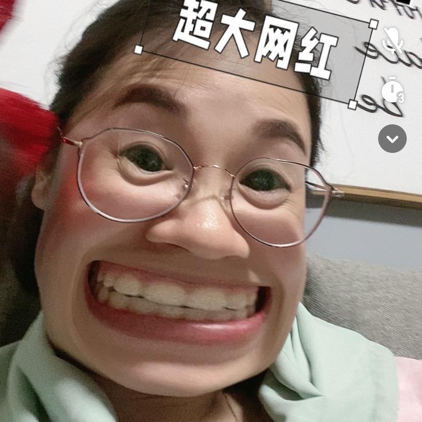 登登妈