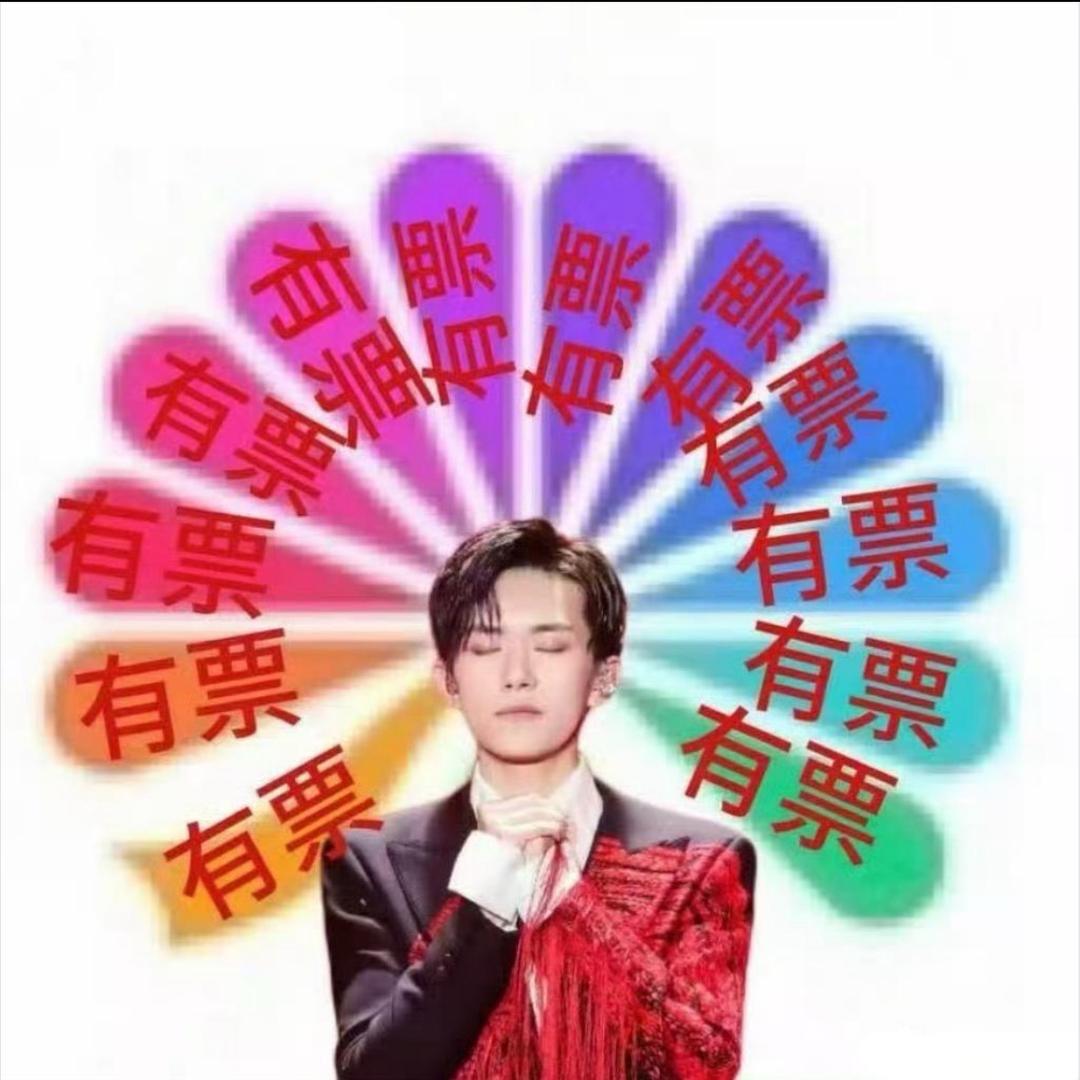 小燚（yi）
