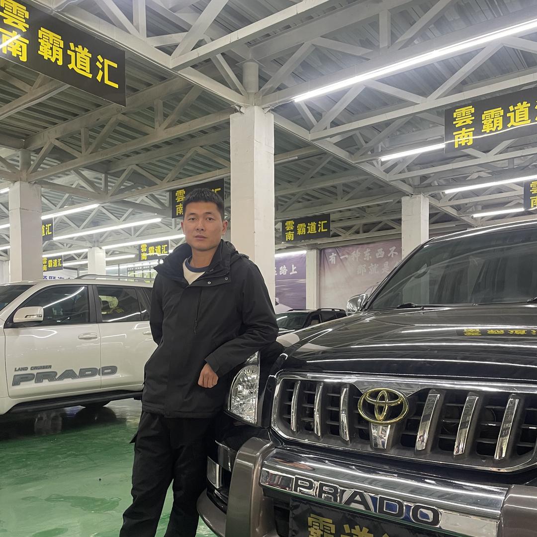 硕颐汽车（云南霸道汇）