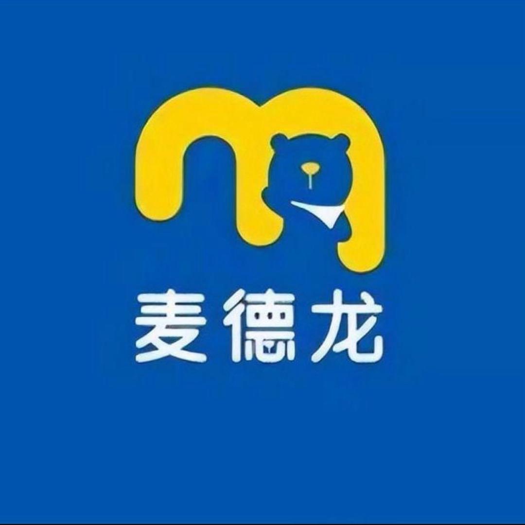 麦德龙（麦麦两江）