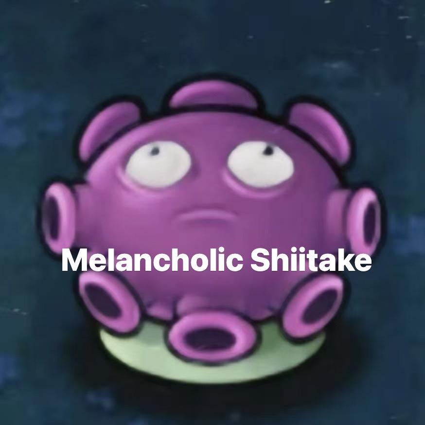 忧郁香菇
