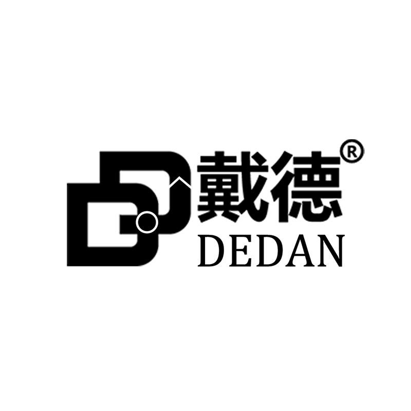 戴德污水提升泵（马工）