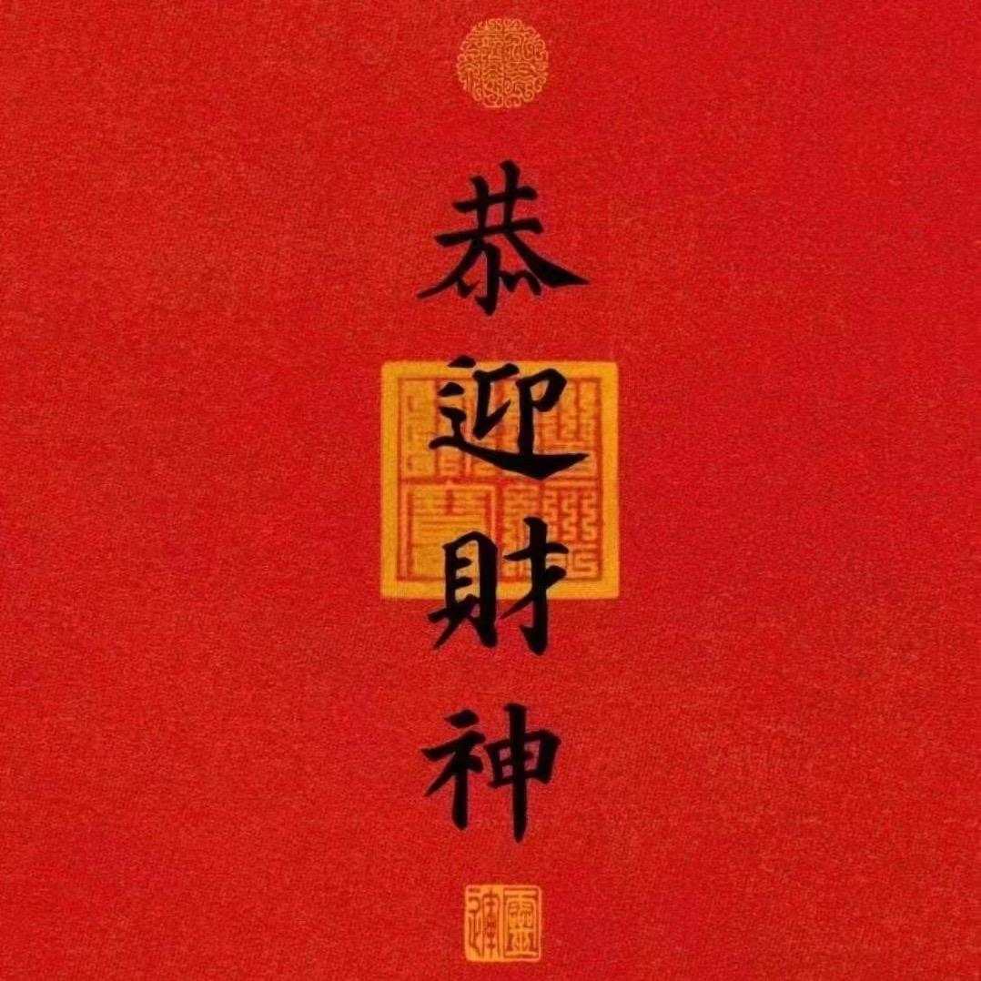 韬哥