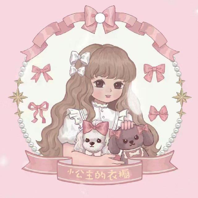 小公主的衣橱工厂店
