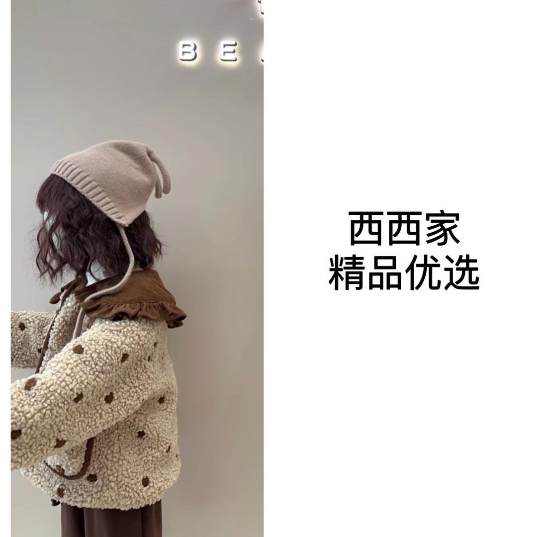 西西家精品优选2号店