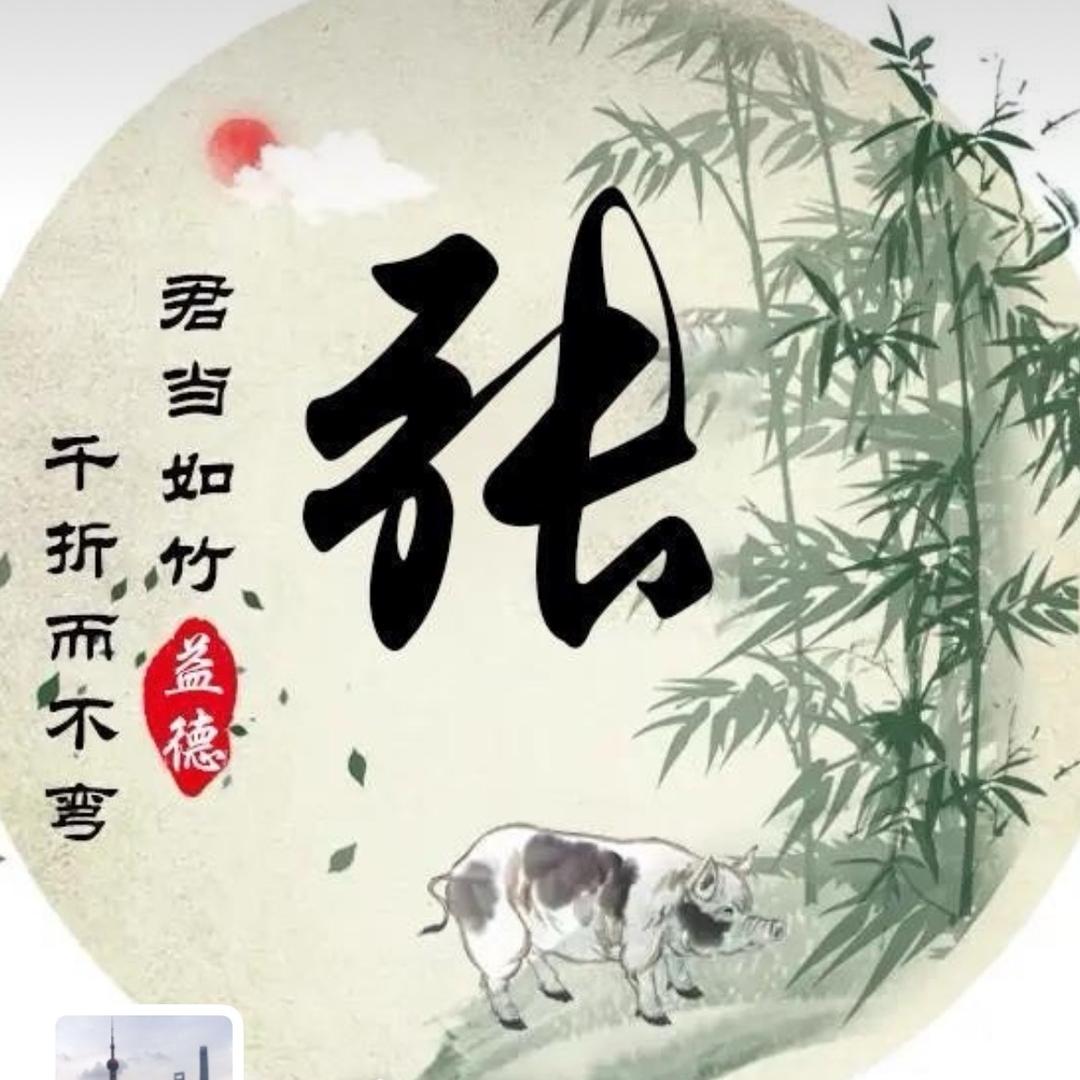 💖ღ换个᭄角ღ度看人生᭄ꦿ꯭💖