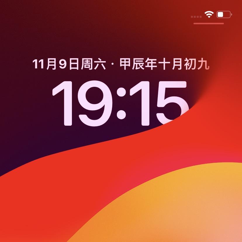 香品新玩法
