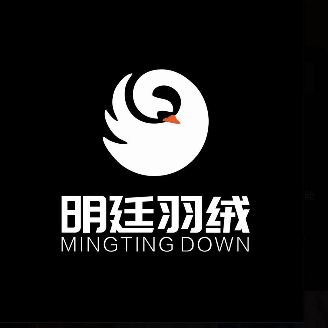 @明廷羽绒