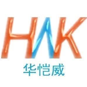 华恺威温控开关电子厂