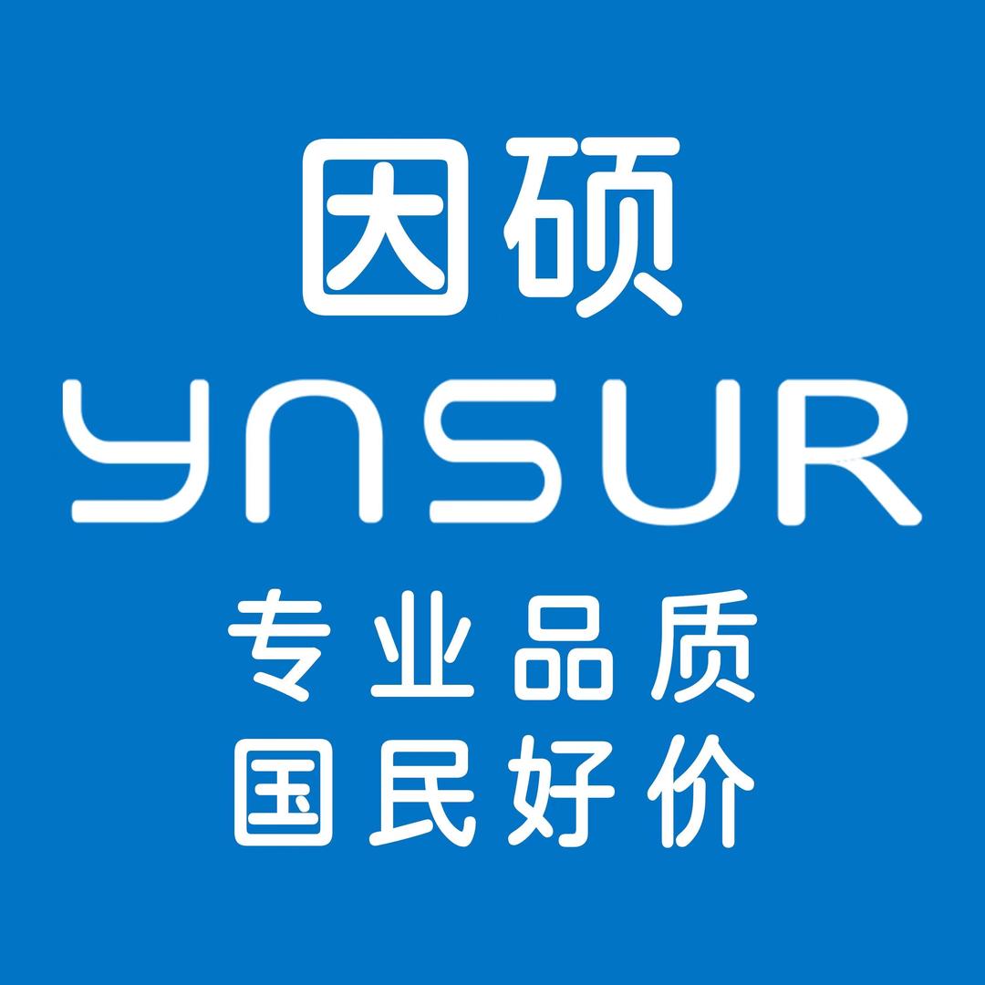 邯郸小锋因硕智能锁