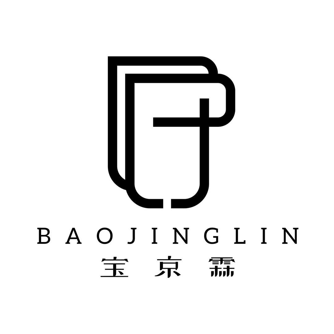 宝京霖