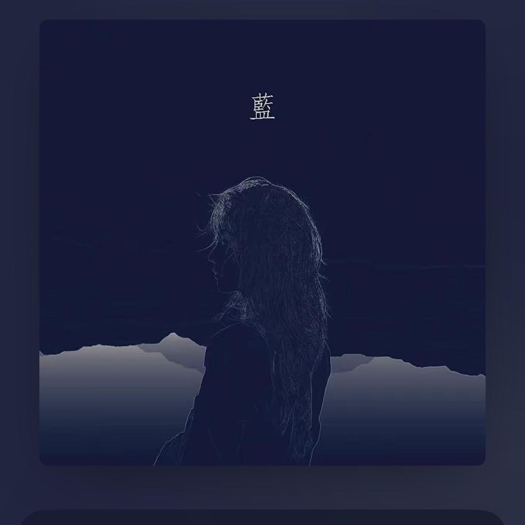 王志超他奶奶