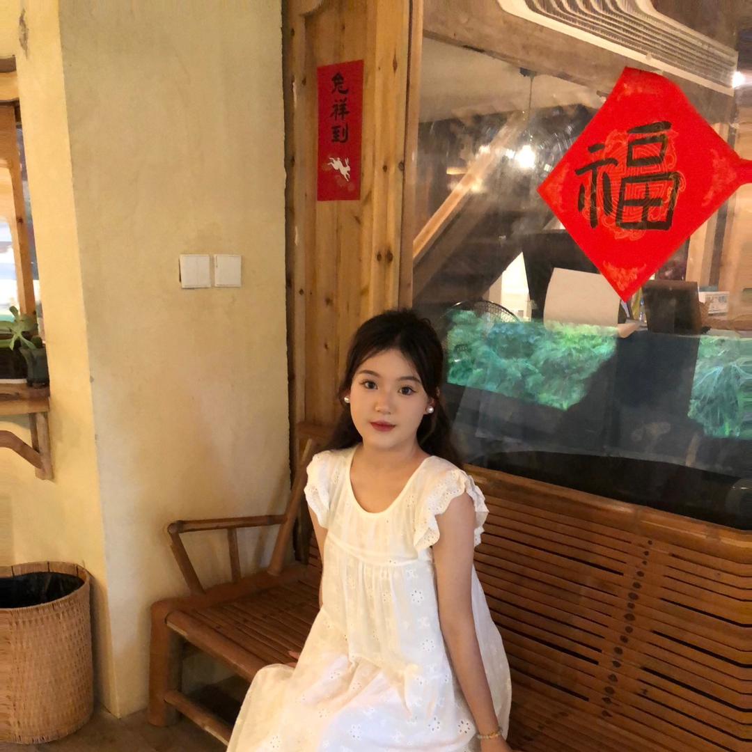 是谁无所谓啦