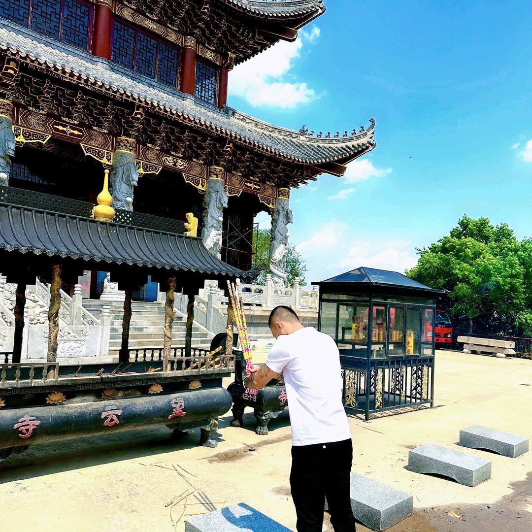 _趙,