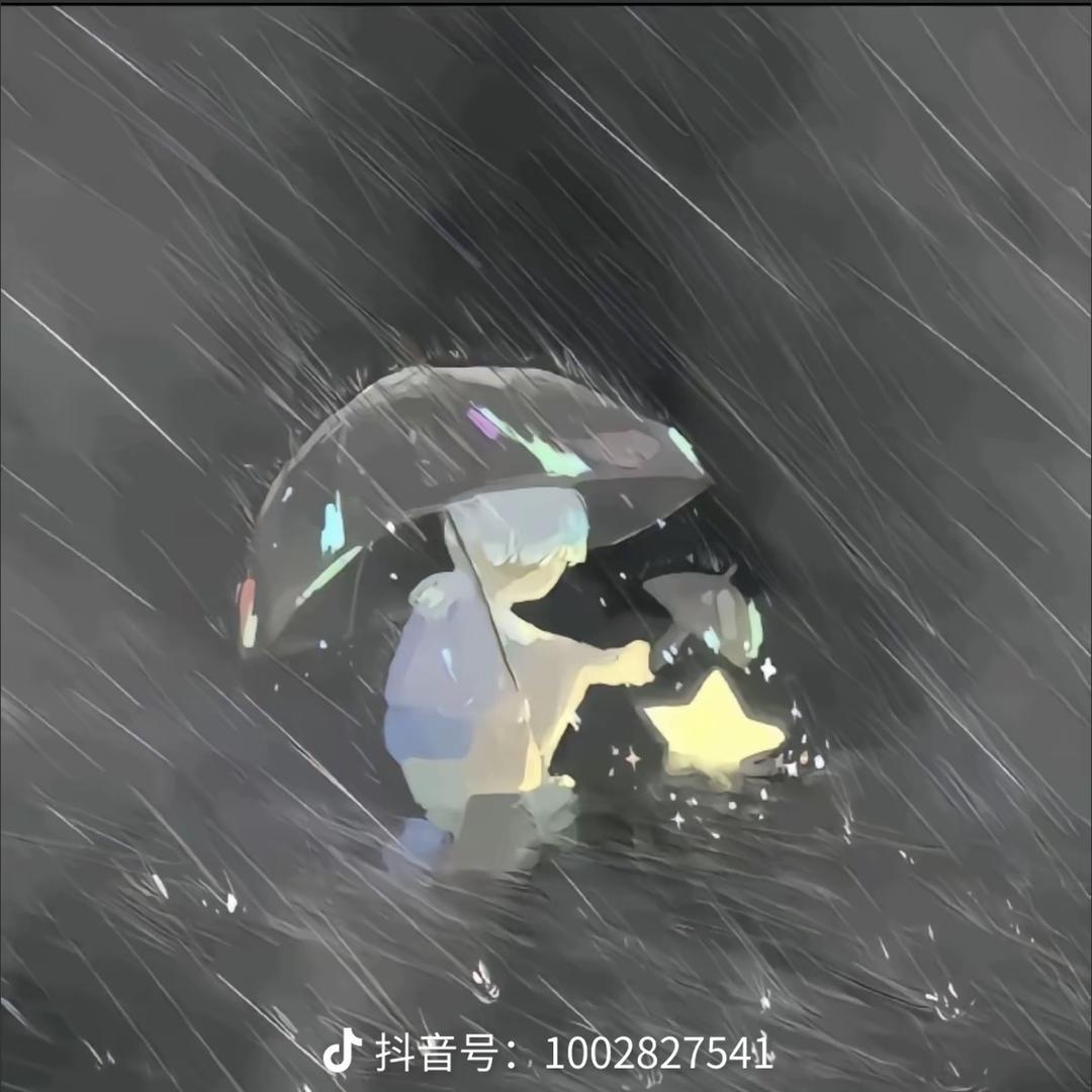 广州同网