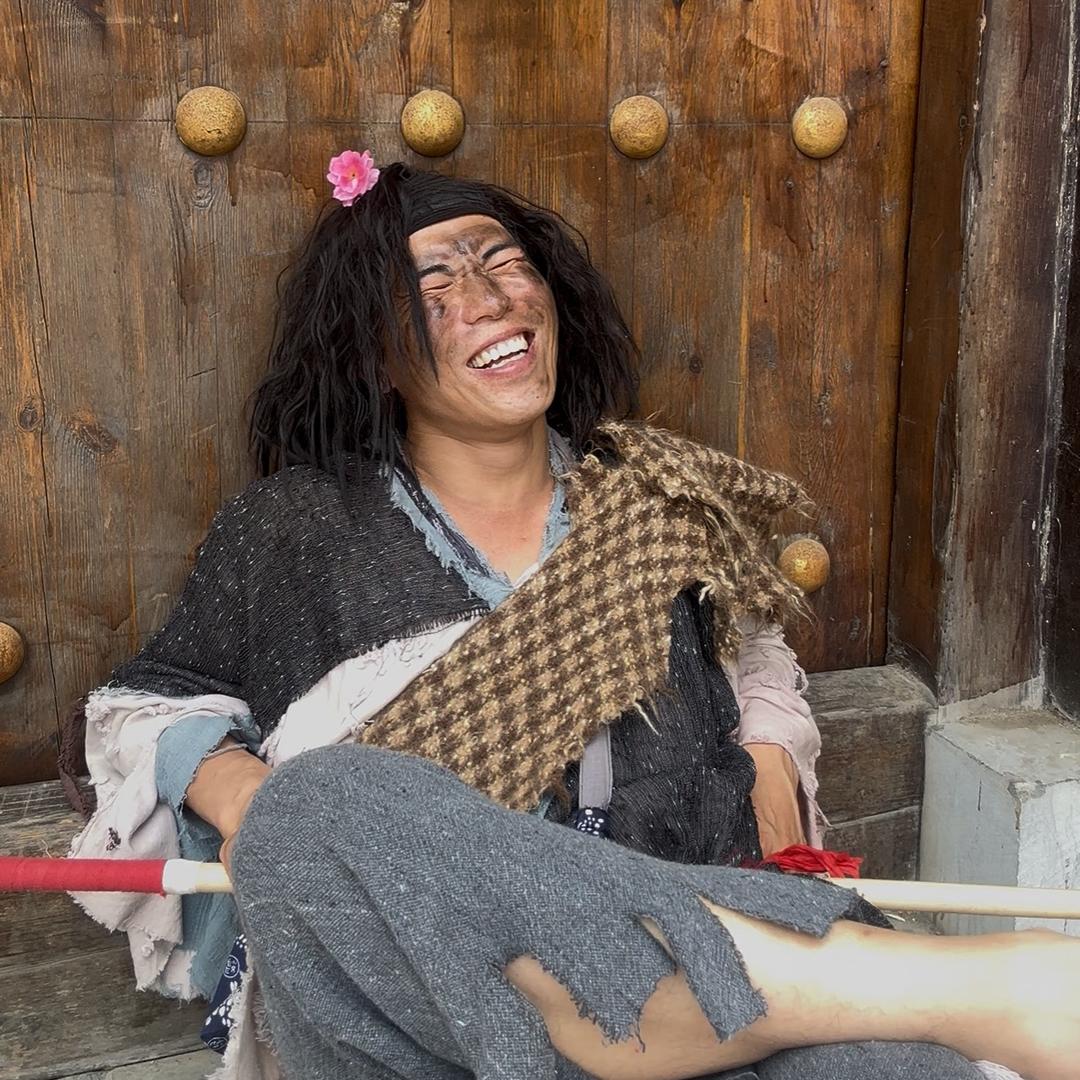 盐湖城乞丐