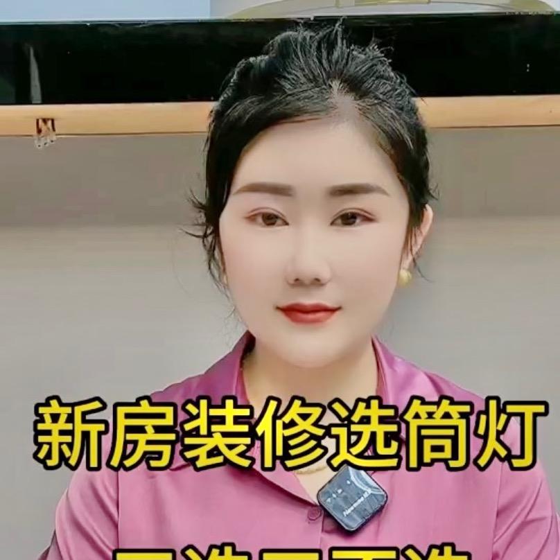 中山灯具小花教装修